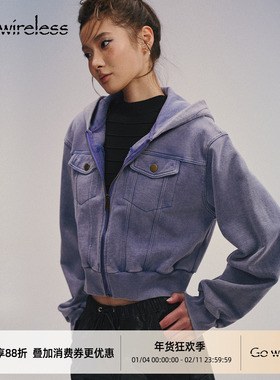 Gowireless 水洗炒色做旧工艺 高克重收腰合身短款拉链卫衣外套女