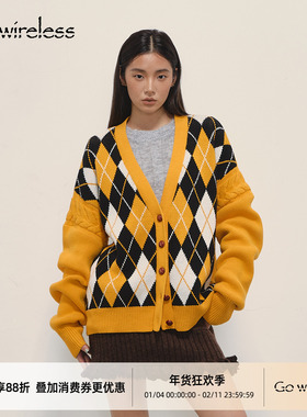 Gowireless 棉纱 定位菱格 立体绞花拼接落肩袖开衫针织衫外套女