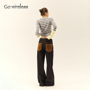 Gowireless 风逸 拉线中腰原牛棕色麂皮拼接阔腿牛仔裤 201型