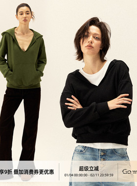 Gowireless 445克棉感小V领叠穿双色套头休闲慵懒连帽卫衣