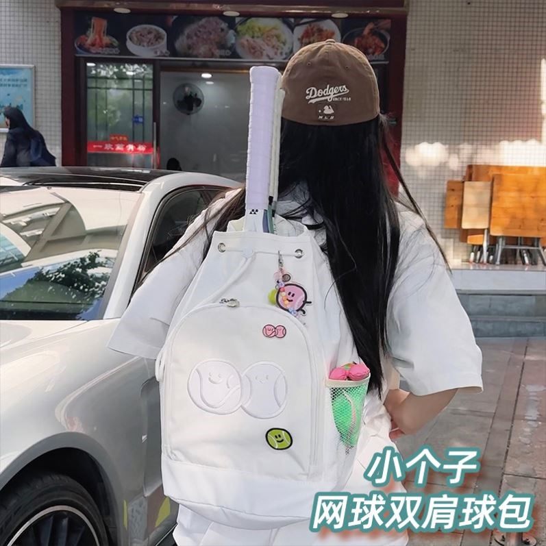 日本原单大容量多功能男女网球包成人健身羽毛球拍专用包双肩背包