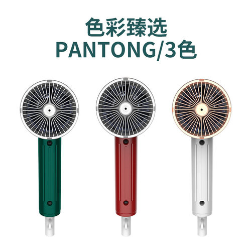 现货网红锤子电吹风家用