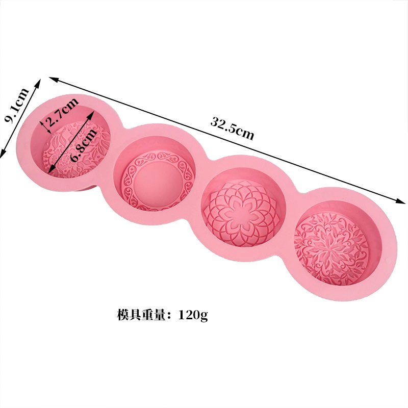 四孔雕花手工皂硅胶模具