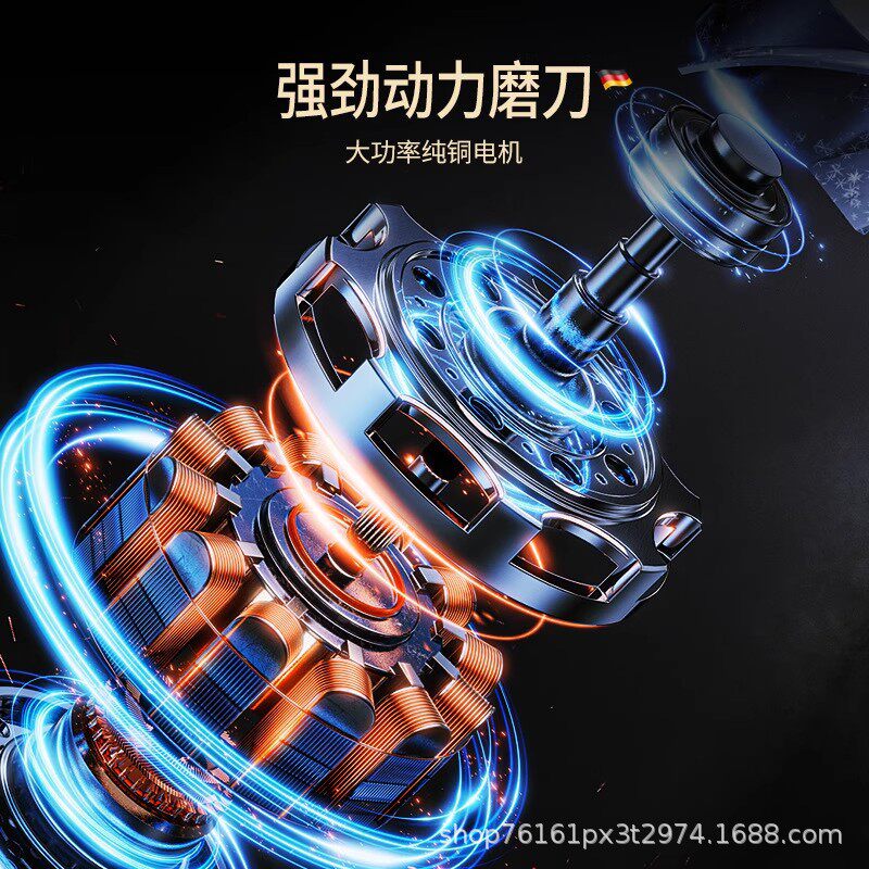 充电式电动磨刀器多功能