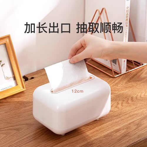 北欧家用客厅桌面纸巾盒