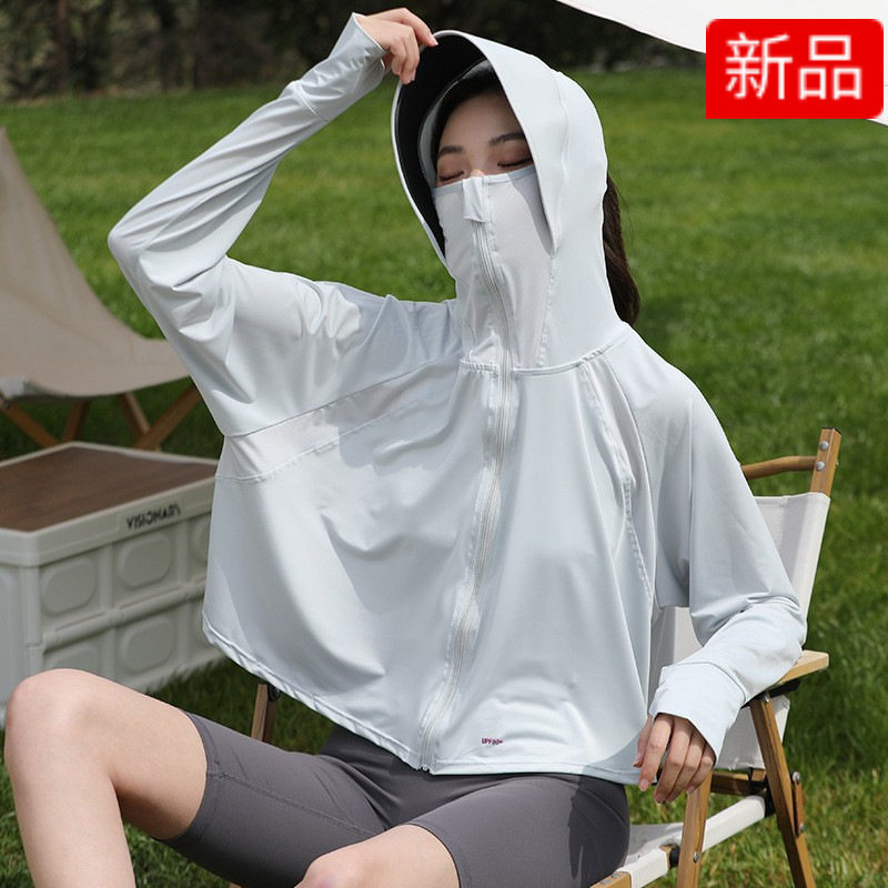 蕉防晒衣服女中长款冰丝