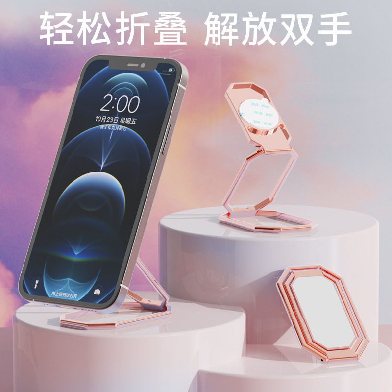 便携八边形锌合金镂空隐