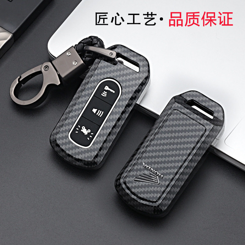 适用于雅马哈摩托NVX155/
