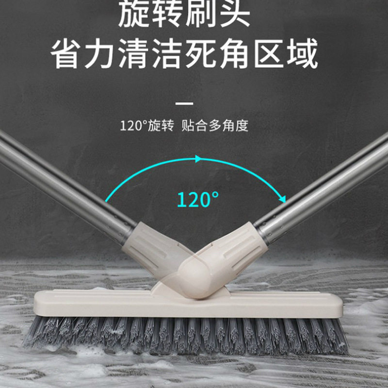 家用墙面地板长柄硬毛刷