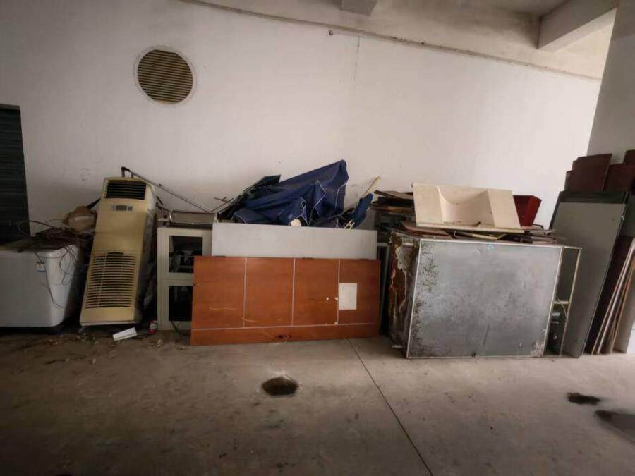 3月11日南通一批废旧物资（空调、茶水炉等设备一批）网络拍卖公告