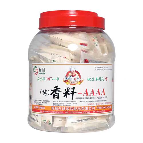 左味AAAA特香料烧烤飘香回味1000
