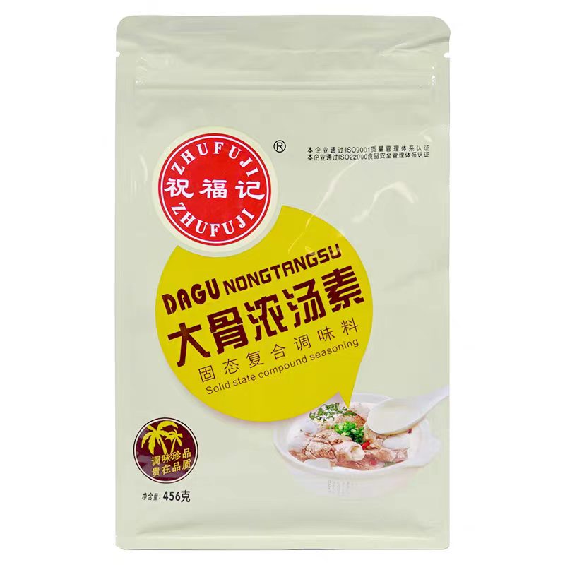 祝福记大骨浓汤素大骨浓汤调味料