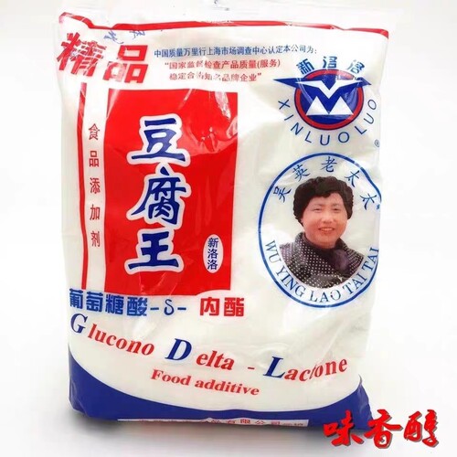 新洛洛豆腐王吴英老太太家用自制做豆腐脑内脂豆花凝固剂葡萄糖酸