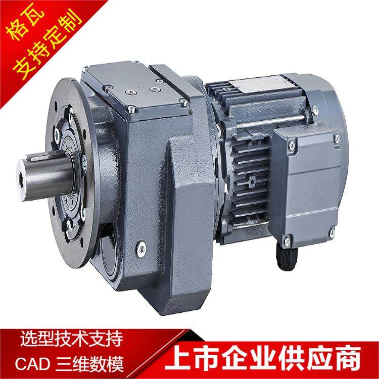 通宇减速机 纺织机械棉纺清梳联设备 TR系列硬齿面斜齿轮电机,搬运/仓储/物流设备,其他起重搬运设备,淘宝优惠券,粉丝福利购,淘宝优惠卷