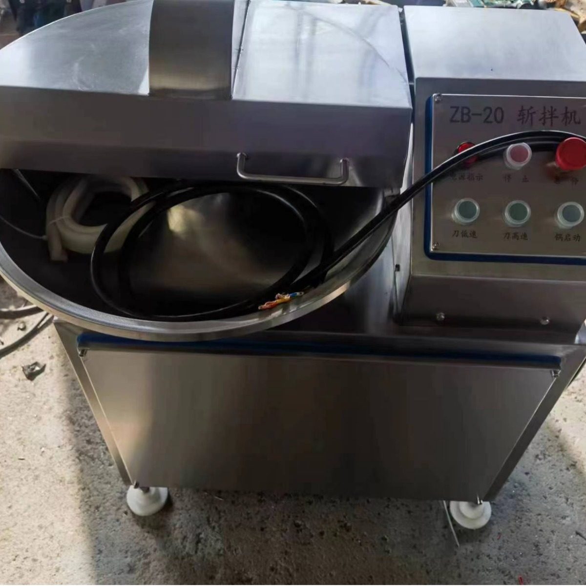 商用宠物食品斩拌机全自动肉泥斩拌设备肉馅菜馅斩拌设备,清洗/食品/商业设备,斩拌机,淘宝优惠券,粉丝福利购,淘宝优惠卷