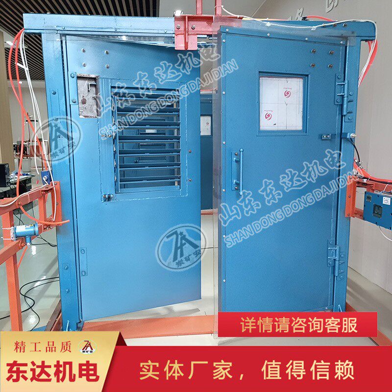 源头工厂矿用全自动无压风门 动力稳定矿用无压风门关闭平稳