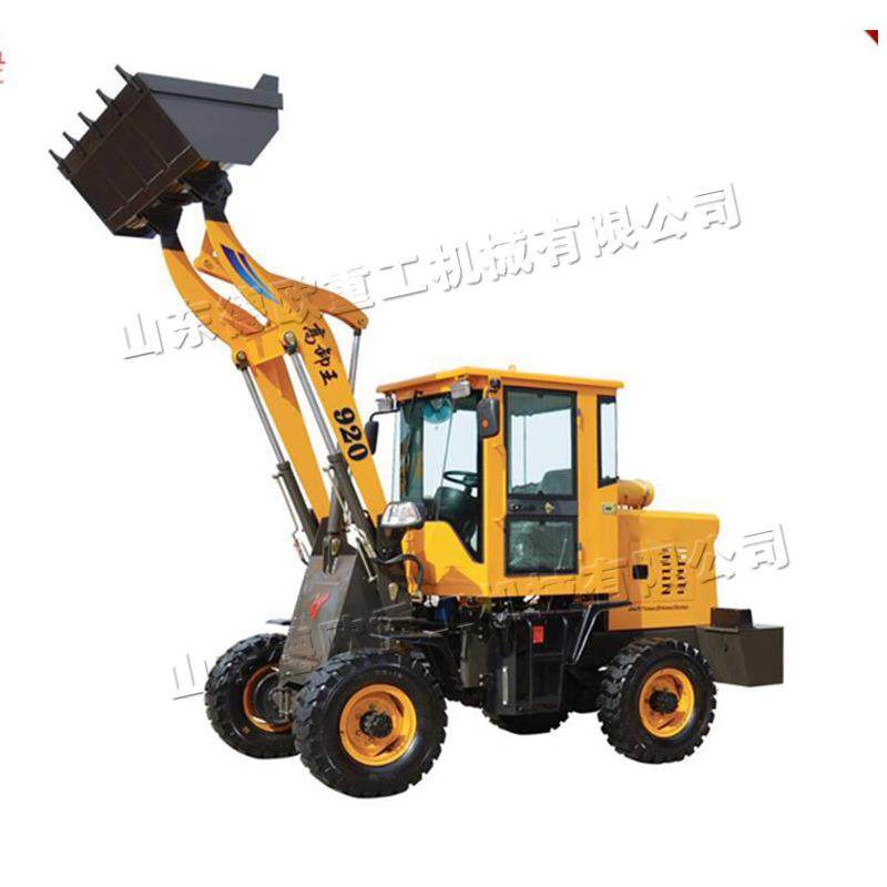 建筑工地装载机 座驾式四轮沙土搬运车 桥梁隧道土方运输车,五金/工具,装载机,淘宝优惠券,粉丝福利购,淘宝优惠卷