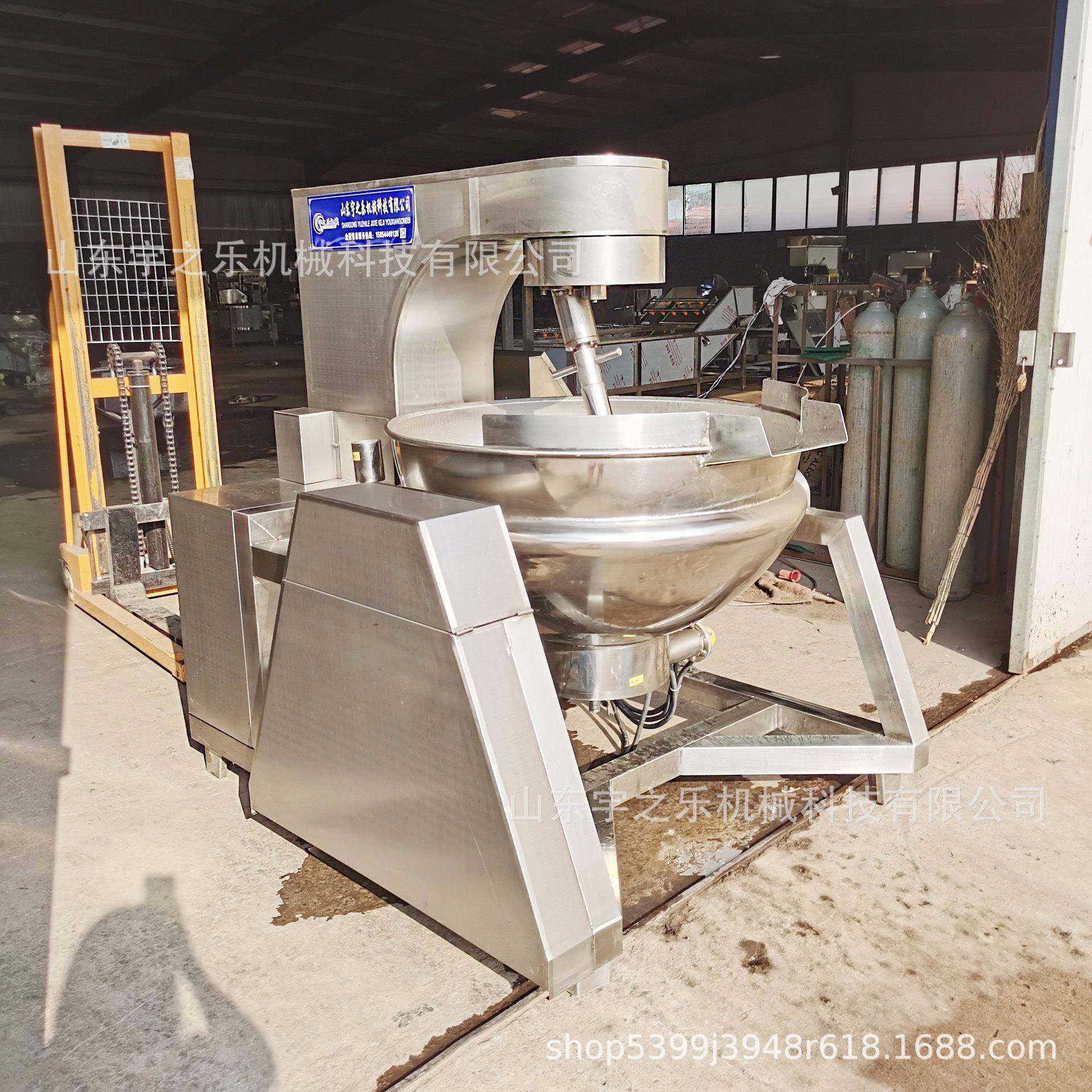 牛肉酱行星炒锅阿胶熬煮锅麻辣香锅炒料机全自动行星夹层锅,橡塑材料及制品,PBS,淘宝优惠券,粉丝福利购,淘宝优惠卷