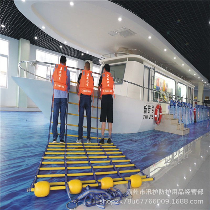 便携式水域施救网1*2m消防抢险救援打捞网激流抢险应急绳网