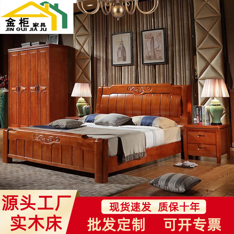 新中式全实木床2米大床双人床1.5米1.8米高箱储物橡胶木卧室家具