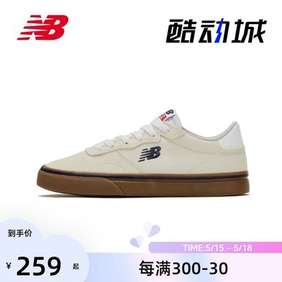 NEWBALANCE系带男女同款板鞋