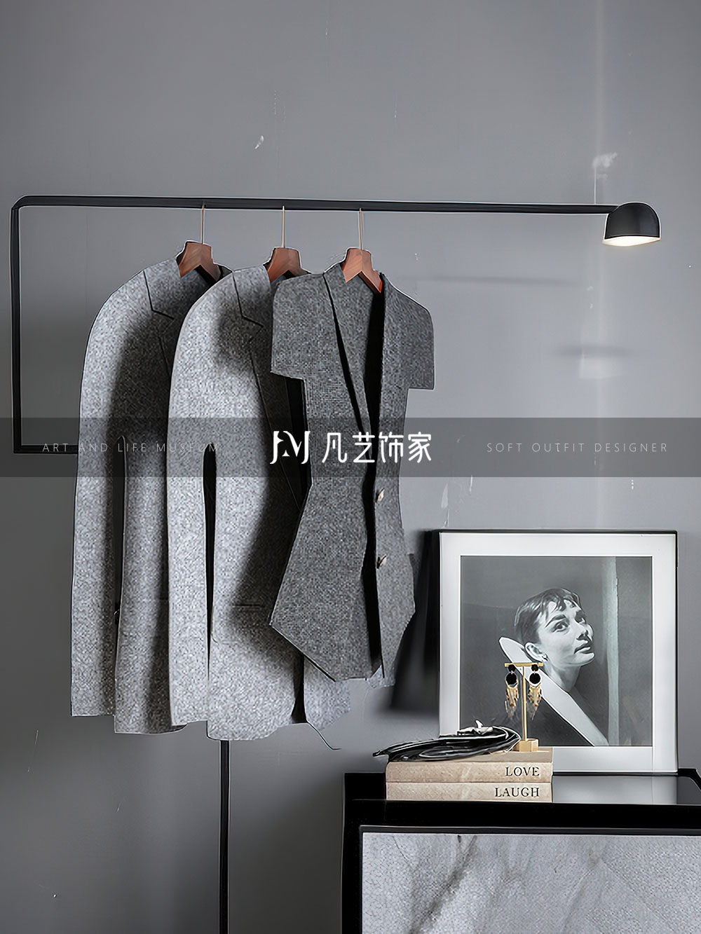 衣帽间展厅软装饰品假衣服毛毡衣