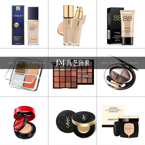 样板间梳妆台粉底液气垫彩妆摄影