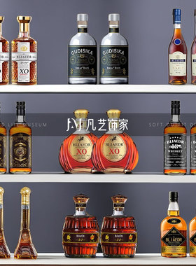 仿真酒XO白兰地洋酒威士忌摆件