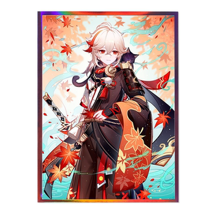 60张原神 枫原万叶 游戏卡套适用于宝可梦卡牌和万智牌