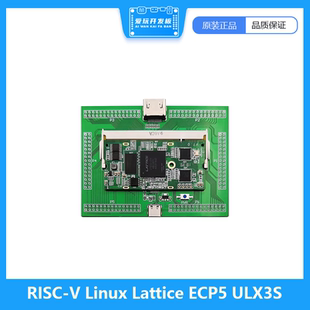FPGA开发板开源RISC-V Linux Lattice ECP5 ULX3S