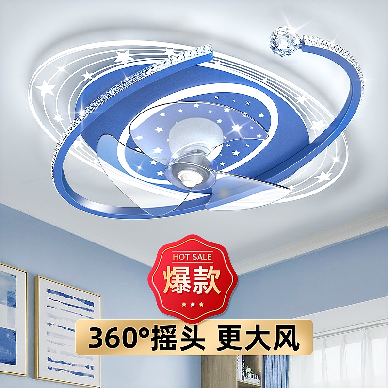 水晶吸顶2025年新款儿童现代简约扇带电风扇灯饭厅主卧室灯餐厅吊
