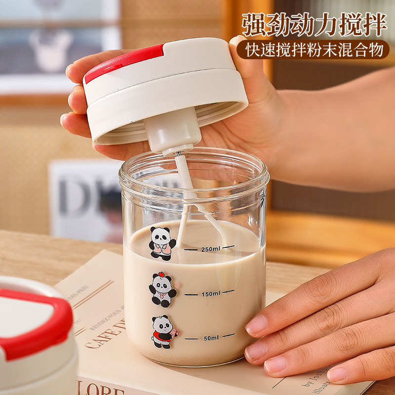 2025全自动搅拌新款玻璃杯电动高颜值耐高温水杯便携豆浆咖啡奶粉