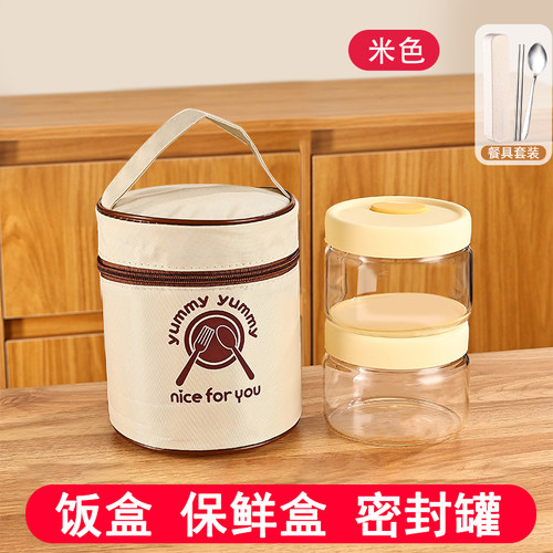 玻璃饭盒可微波炉加热带盖密封小便当碗餐盒食品级带饭汤盒保鲜盒