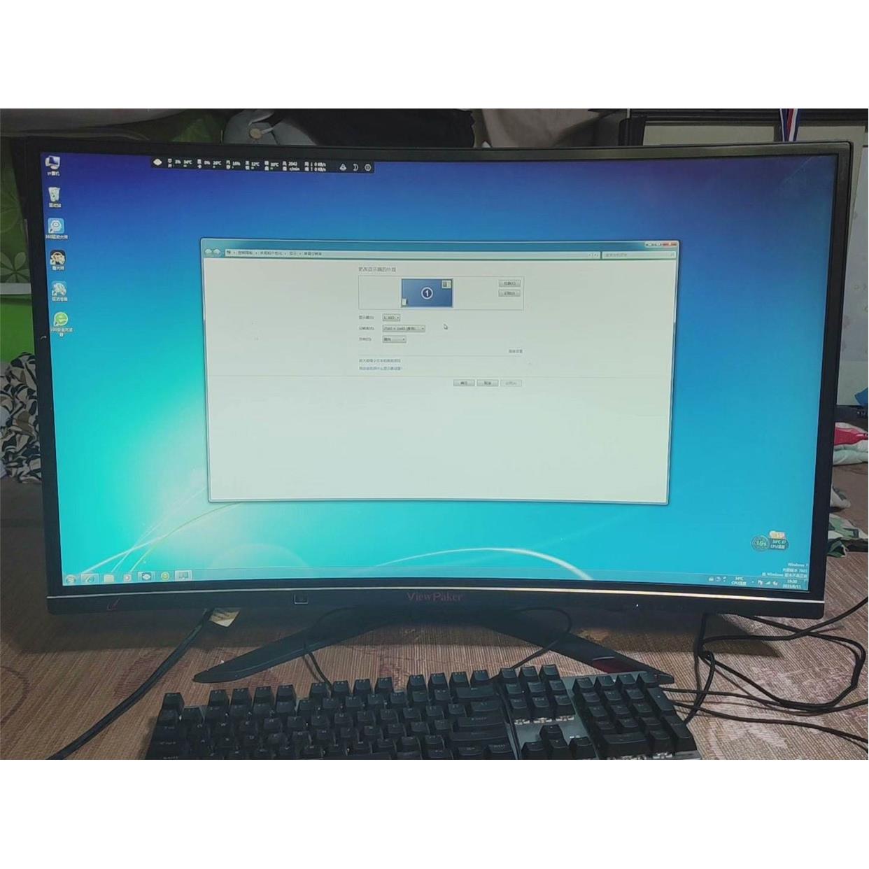 viewpaker/优威派克优威派克32寸曲面2k一体机:分议价