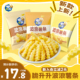 脆升升波浪薯条10包香脆薯条脆生生办公室休闲零食露营 新品