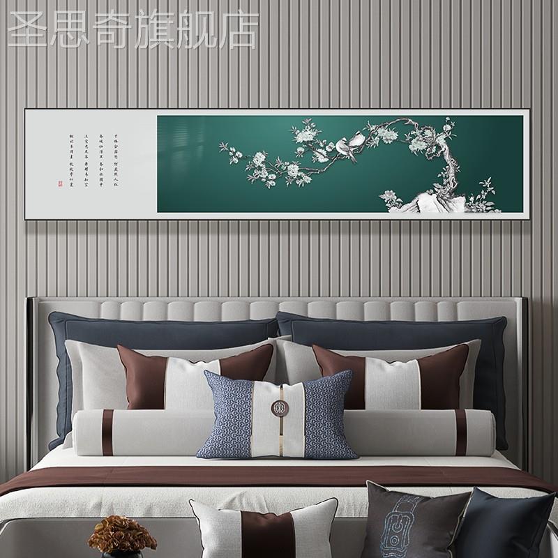 网红中新室式卧装饰画客厅高档银箔工艺画现代轻奢中国风花鸟床头