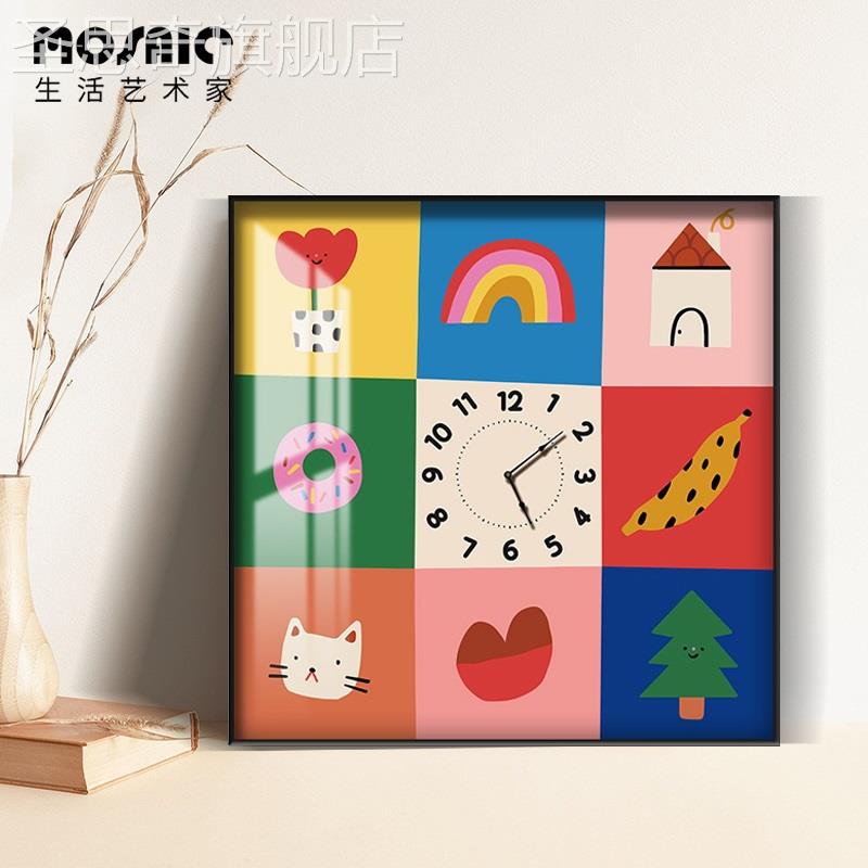 网红乐快趣童多巴胺客厅入口挂钟可挡米盒装饰画超静音钟