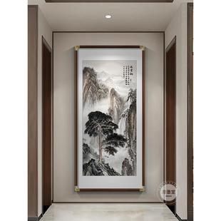 新中国风入口大厅装饰画迎松客厅挂画中国画走廊过道垂直山水画壁