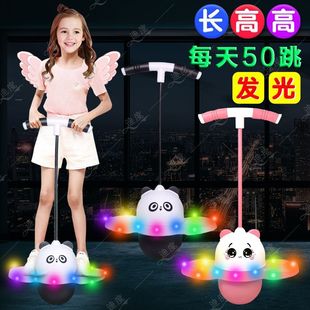 熊猫跳跳球儿童弹力球发光弹跳球玩具运动高弹力训练器材长高神器