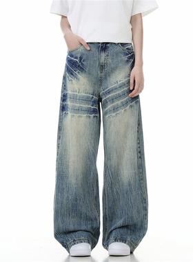 Verborgen宽松阔腿牛仔裤美式高街潮牌做旧水洗复古直筒2024新款