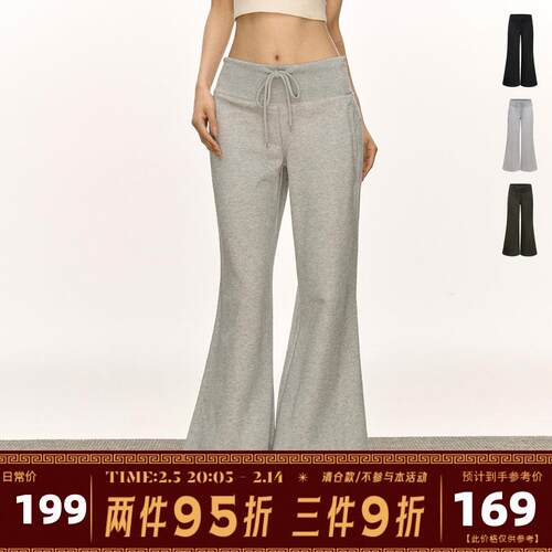 Ariseism  美式复古宽腰头阔腿喇叭休闲裤女春季新款修身长裤子