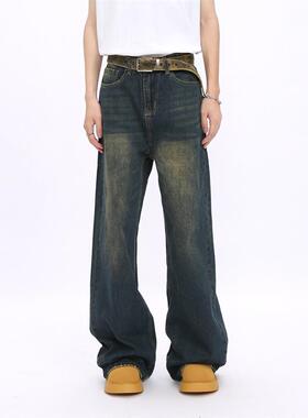 Voguo Relay 高个子加长拖地裤子做旧蓝牛仔裤中腰宽松阔腿男女