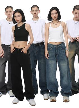 Voguo Relay 韩版秋冬加绒加厚保暖牛仔裤复古多色牛仔直筒裤男女