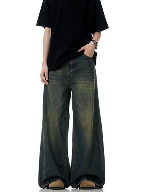 Verborgen复古黄泥染牛仔裤美式高街baggy直筒宽松阔腿潮牌男水洗