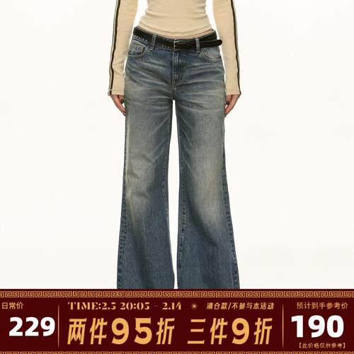 Ariseism美式复古蓝色水洗牛仔裤女2025春季新款阔腿休闲长裤子