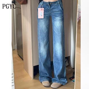 美式复古微喇牛仔裤女2024秋冬新款低腰宽松显瘦垂感阔腿喇叭裤子