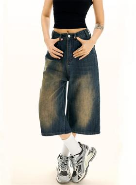 ZAVK2024春夏新品阔腿七分牛仔裤女复古水洗做旧直筒牛仔中短裤潮