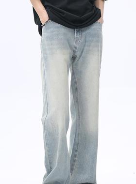 Voguo Relay 原创微喇叭中腰牛仔裤韩风复古黄泥做旧长款拖地男女