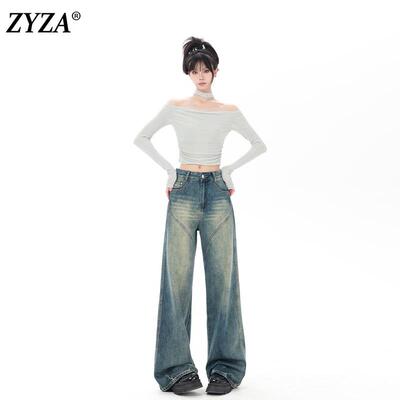 ZYZA美式做旧磨白阔腿加绒牛仔裤女秋冬2024新款设计感裤子拖地裤