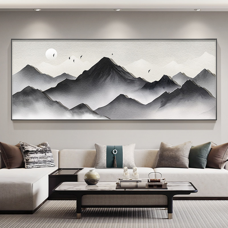 背有靠山客厅装饰画 画新中式山水画 画横幅大气水墨壁画 画沙发